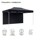 Тент-шатер быстросборный 4332 3x3х3м (раскладывается гармошкой) полиэстер черный