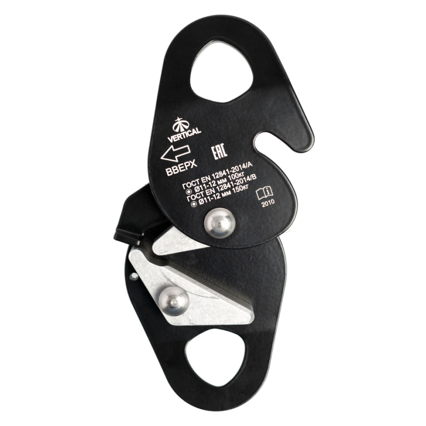 Зажим страховочный, черный, Вертикаль
