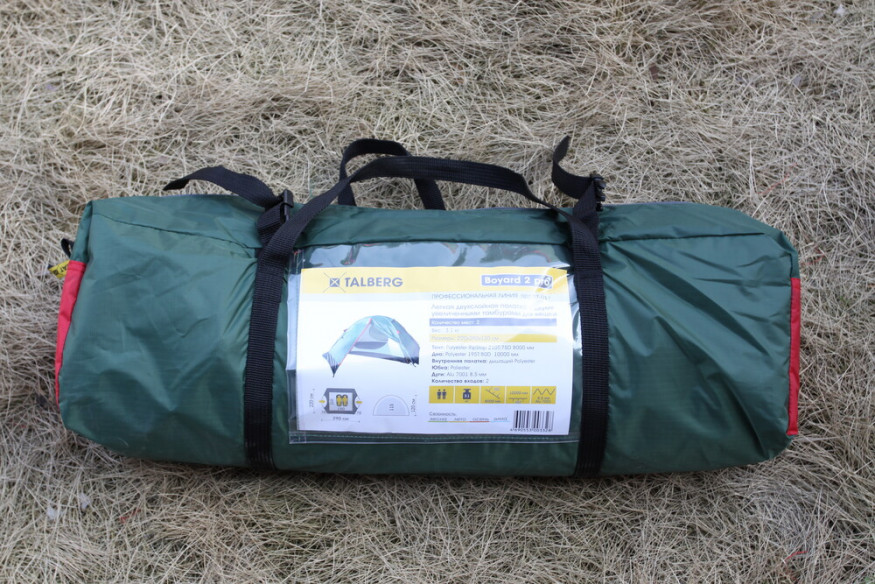 TALBERG Boyard pro 2 (палатка) зеленый цвет