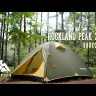 Палатка RockLand Peak 2+, двухместная, зелёный цвет