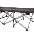 Раскладушка кемпинговая складная 188*66*41 см, черный
