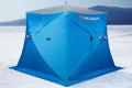 Палатка зимняя Higashi Pyramid Hot DC (трехслойная, два слоя утеплителя)