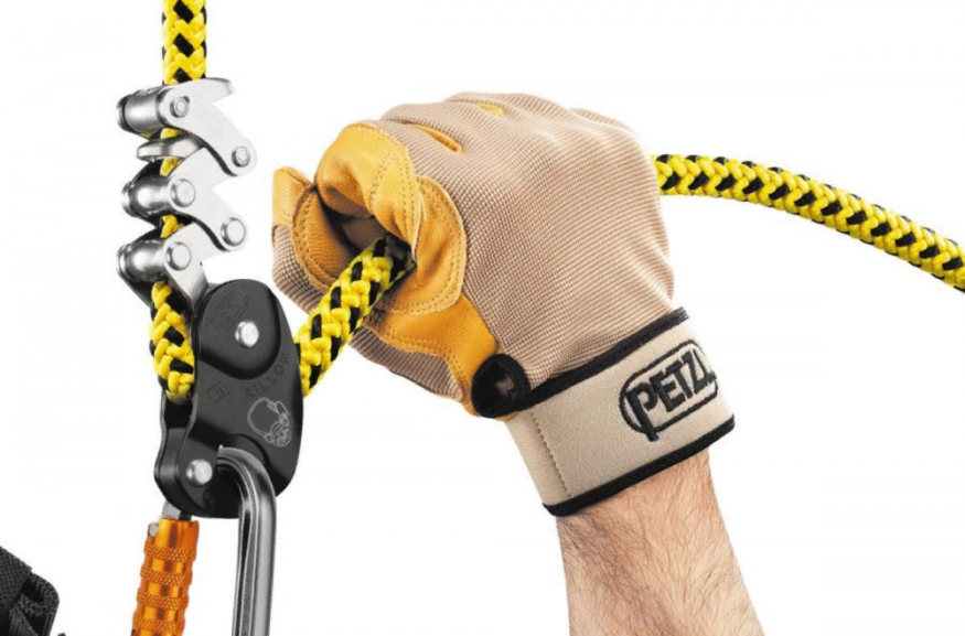 Самостраховка Petzl ZILLON 250 см