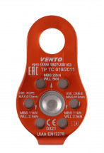 Блок-ролик Венто одинарный Спасатель Люкс дюраль с подшипником