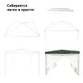 Тент садовый 1028 3х3х2,5м полиэтилен, Green Glade